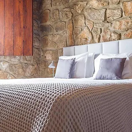 Hotel Casa Da Padeira - 4*