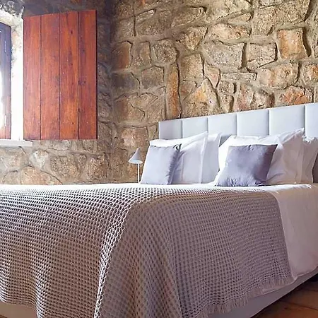 Hotel Casa Da Padeira - 4*